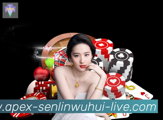 森林舞会官网棋牌品牌故事