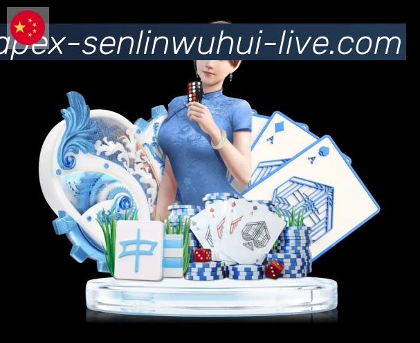 平台使命图
